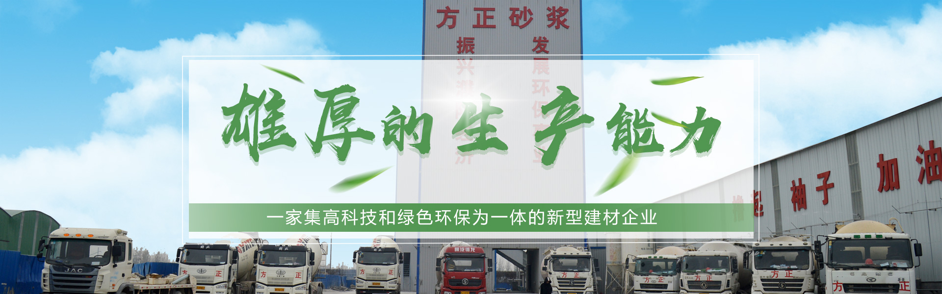 高級(jí)潤(rùn)滑油